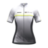 Elite 2.0 Sykkeltrøye Dame (9842214764819)