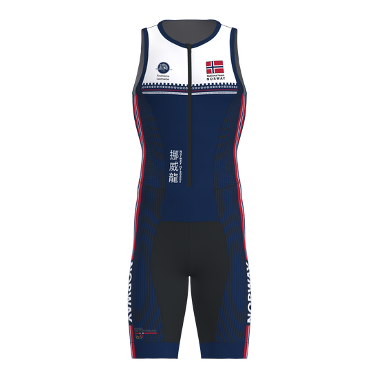 Drive Skinsuit NP Men (9892657529107)