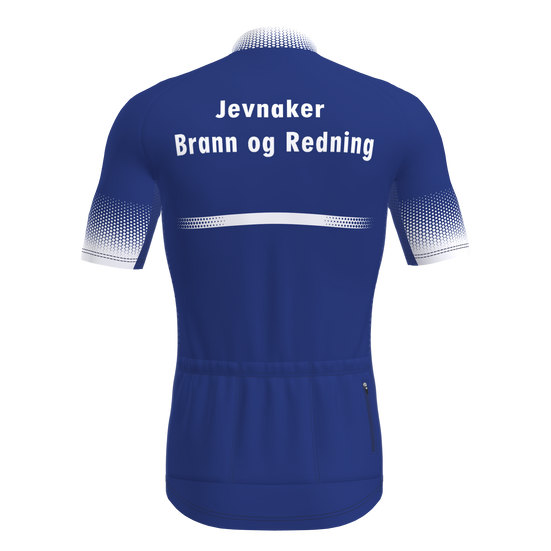 Elite 2.0 Sykkeltrøye Herre (9870102331667)