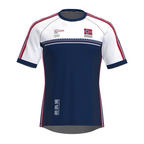 Free 2.0 T-Skjorte Dame