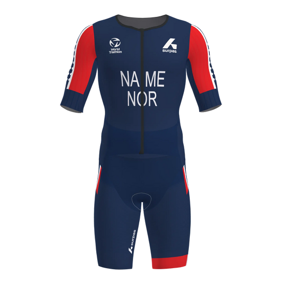 Insane ARC Speedsuit Men