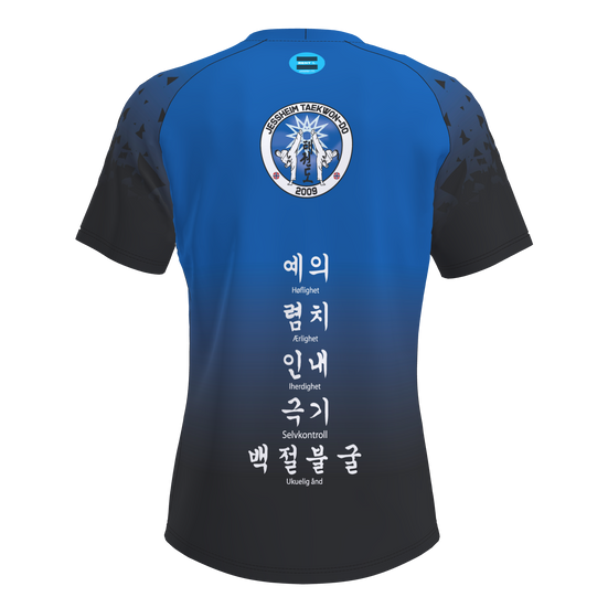 Free T-Shirt SS Jr (9097345564947)