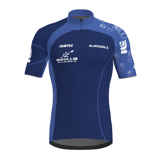 Elite 2.0 Shirt SS Men (8701998629139)