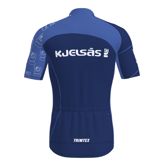 Elite 2.0 Shirt SS Men (8701998629139)