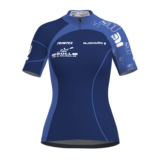 Elite 2.0 Shirt SS Women (8701998792979)