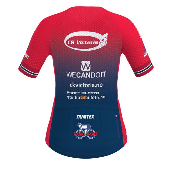 Vitric 2.0 Sykkeltrøye Dame (8687874605331)