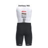 Lead Skinsuit Jr (9040379871507)