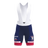 Vitric Bib Sykkelshorts Junior (8856146772243)