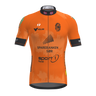 Elite 2.0 Sykkeltrøye Junior (9311852462355)