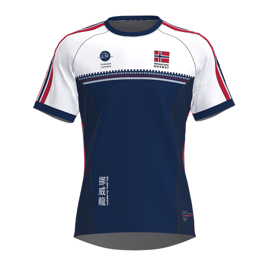 Free T-Shirt SS Men (9892659101971)