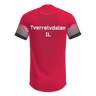 Run T-Shirt SS Jr (9809058332947)