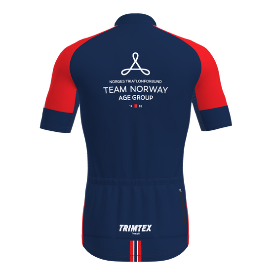 Elite 2.0 Sykkeltrøye Herre (9818421100819)