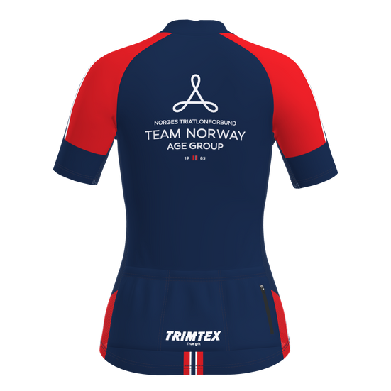 Elite 2.0 Sykkeltrøye Dame (9818421133587)