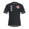 Free 2.0 T-shirt SS Men (9973241381139)