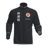 Ambition 2.0 Jacket Women (9973241970963)