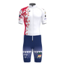 Ace Short Racesuit Men (10100100432147)