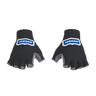 Elite Lycra Gloves