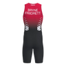 Lead Skinsuit Junior