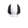 Shift Cap
