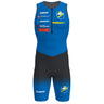 Lead Skinsuit Junior (8975463055635)
