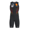 Lead Skinsuit Junior (9085377184019)