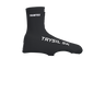 Giro Thermo Shoe Covers (9097350775059)