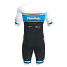 Aero 3.0 Speedsuit MD Men (9054260494611)